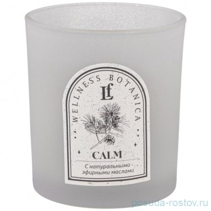 Свеча ароматизированная в стакане 7 х 8 см &quot;Calm&quot; / 348294
