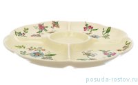 Менажница 34,5 см 5-ти секционная &quot;Artigianato ceramico /Прованс&quot; / 253211