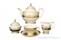 Чайный сервиз на 6 персон 15 предметов &quot;Констанц /Cream Gold 9320 /Золотая лента&quot; / 159909