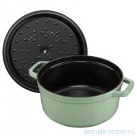 Кокот 20 см с крышкой шалфей 2,2 л &quot;STAUB&quot;  / 360011