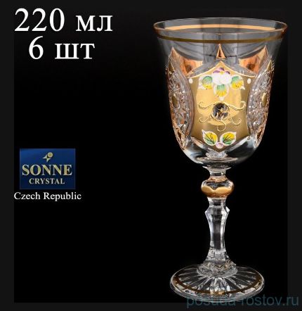 Бокалы для красного вина 220 мл 6 шт &quot;Лаура /Хрусталь с золотом&quot; / 067816