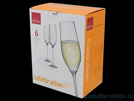 Бокалы для шампанского 210 мл 2 шт &quot;Сelebration /Европейский декор&quot; / 167489
