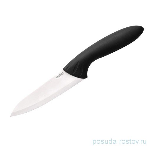 Керамический нож 27,5 см чёрный "Acura /Banquet" / 152281