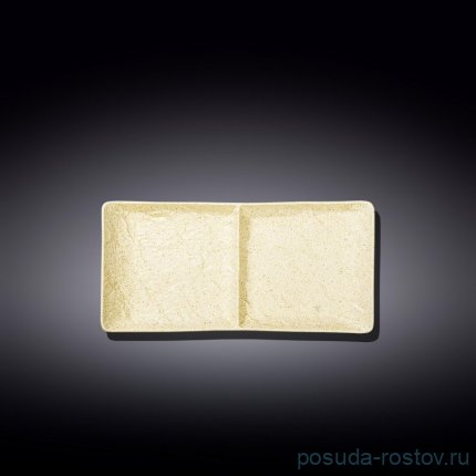 Блюдо 27 х 13 см 2-х секционное прямоугольное &quot;Sandstone&quot; / 261388