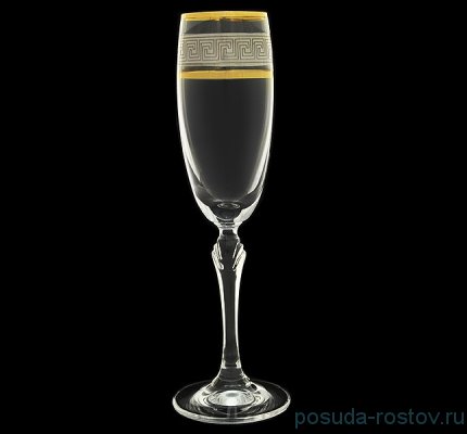 Бокалы для шампанского 160 мл 6 шт &quot;Люция /Лабиринт&quot; / 018194