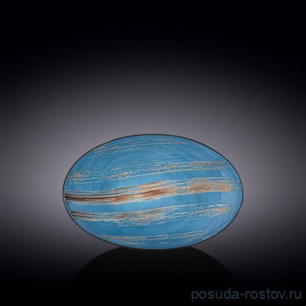 Салатник 25 x 16,5 x 6 см овальный &quot;Scratch&quot; / 261505