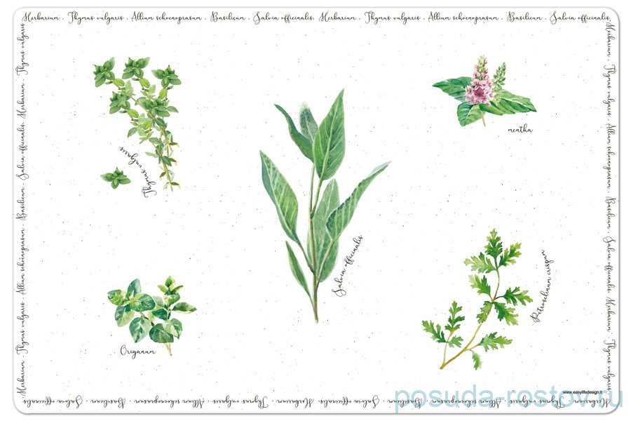 Салфетка под горячее 45 х 30 см "Herbarium" / 293200