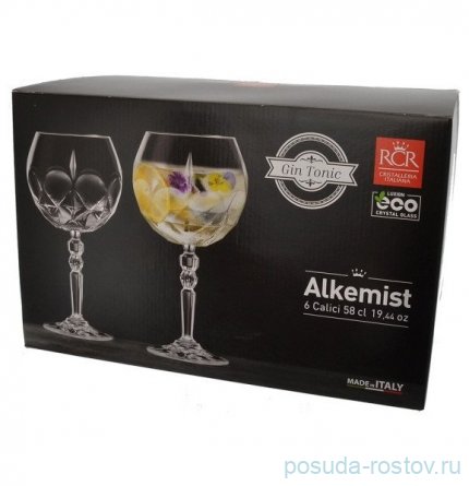Бокалы для красного вина 580 мл 6 шт &quot;Alkemist /Без декора&quot; / 293126