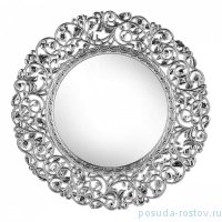 Подставка под тарелку круглая &quot;Gonca /Silver&quot; / 247756