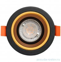 Люстра 1 рожковая De Markt / 344535