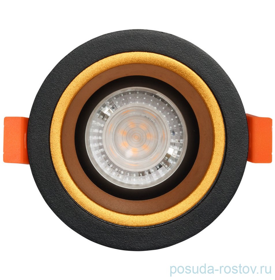 Люстра 1 рожковая De Markt / 344535