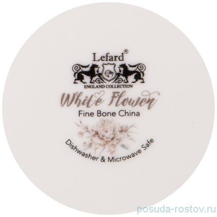 Подставка для чайных ложек 16 х 10 см &quot;White flower&quot; / 236284
