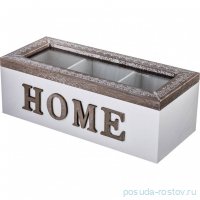 Шкатулка для чая с 3-мя секциями 23 х 10,5 х 8 см &quot;Home&quot; / 333736