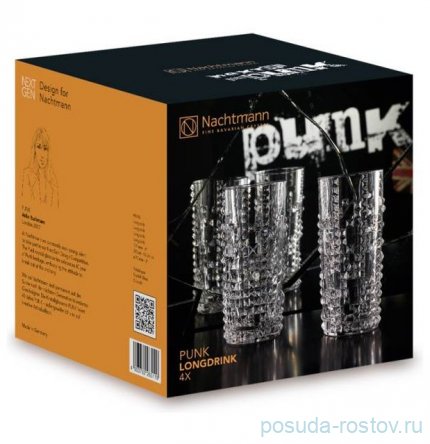 Стаканы для воды 390 мл 4 шт &quot;Punk&quot; / 329817