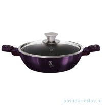 Сотейник 28 х 7,5 см со стеклянной крышкой 3,8 л &quot;Purple Eclips Collection&quot; / 280674