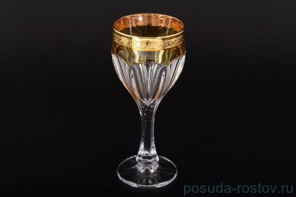 Бокалы для белого вина 190 мл 6 шт &quot;Сафари /Арлекино&quot; янтарный / 124833