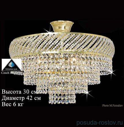Люстра 6 рожковая хрусталь /золото &quot;Титания Люкс&quot; / 002681