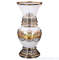 Ваза для цветов 30 см &quot;Богемия /Антик золото&quot; B-G / 122759