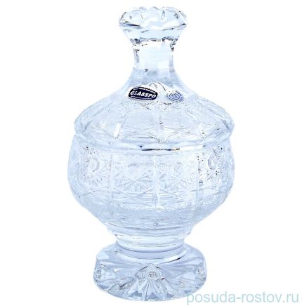 Вазочка 10 см с крышкой н/н &quot;Glasspo /Хрусталь резной&quot; / 079353