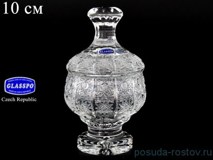Вазочка 10 см с крышкой н/н &quot;Glasspo /Хрусталь резной&quot; / 079353