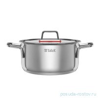 Кастрюля 20 х 9,8 см с крышкой 2,8 л &quot;Тенденси /TalleR&quot; / 339358