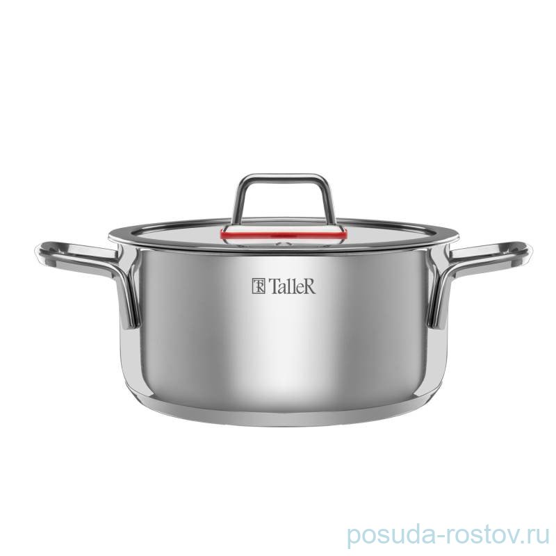 Кастрюля 20 х 9,8 см с крышкой 2,8 л "Тенденси /TalleR" / 339358