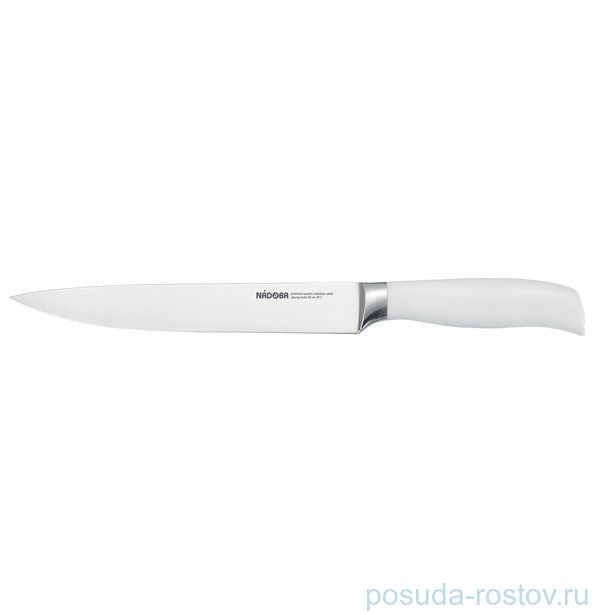 Нож разделочный 20 см "BLANCA" / 164529