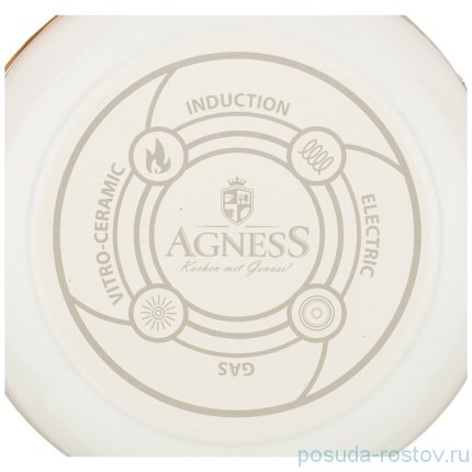 Кастрюля 22 х 14 см с крышкой эмалированная 5 л белая &quot;Agness /Deluxe&quot; / 210688