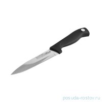 Нож для овощей 13,6 см &quot;Lara&quot; / 270876