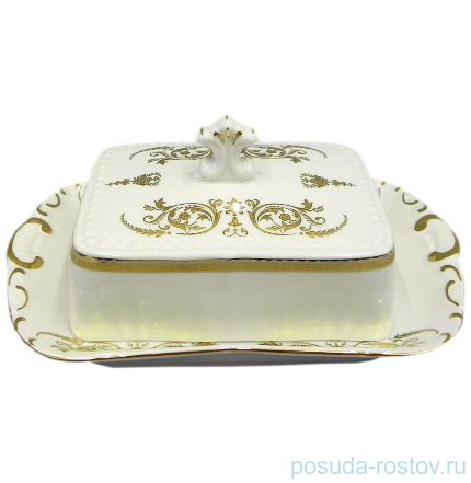Маслёнка 250 г &quot;Соната /Золотая элегантность&quot; / 096610