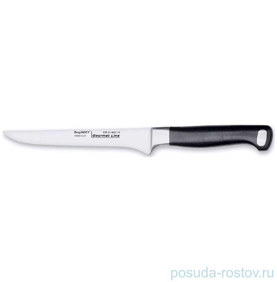 Нож для выемки костей 15 см гибкий "Gourmet" / 162554
