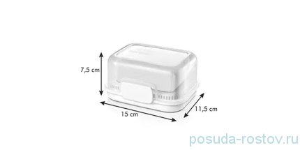 Маслёнка 15 х 11,5 х 7,5 см &quot;FreshZONE&quot; / 247530