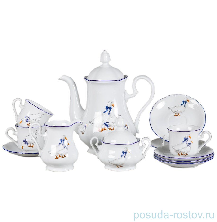 Кофейный сервиз на 6 персон 15 предметов (150 мл) "Мэри-Энн /Гуси"  / 084173
