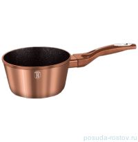Ковшик 16 см &quot;Rosegold Line&quot; / 129275