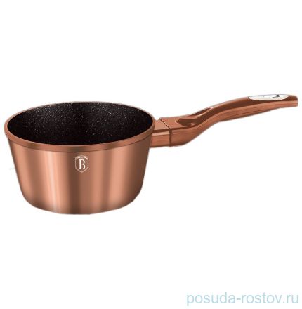 Ковшик 16 см &quot;Rosegold Line&quot; / 129275