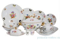 Столовый сервиз на 6 персон 27 предметов &quot;Рококо /Бабочки 04&quot; / 204633
