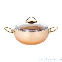 Кастрюля 20 х 9 см с антипригарным гранитным покрытием 2,5 л кремовая &quot;KEOPS SETS&quot; / 210757