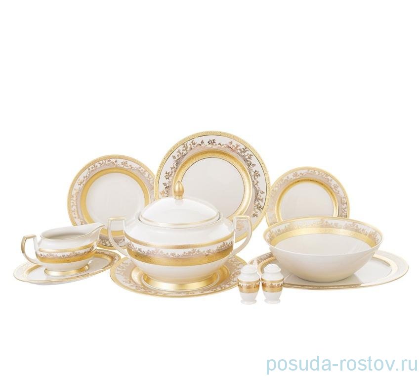 Столовый сервиз на 6 персон 27 предметов "Констанц /Cream Gold 9320 /Золотая лента" / 159906