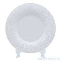 Тарелка 18 см &quot;Сrotone&quot; / 327902