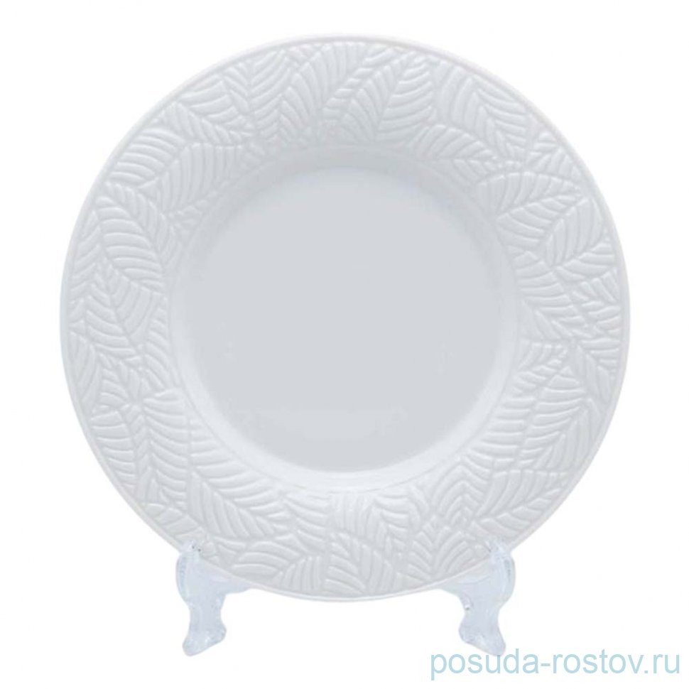 Тарелка 18 см "Сrotone" / 327902