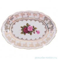 Блюдо 32 см овальное &quot;Корона /Аристократ /Роза перламутр&quot; / 285070