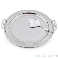 Поднос 38 см круглый с ручками &quot;Luisa Inox&quot; / 247636