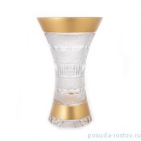 Ваза для цветов 30,5 см &quot;Мозер /Матовое золото&quot; / 135553