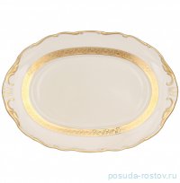 Блюдо 32 см овальное &quot;Аляска /Золотая лента /СК&quot; / 313253
