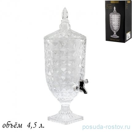 Лимонадница 4,5 л (подарочная упаковка) / 356809