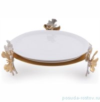 Блюдо круглое на подставке &quot;Бабочки&quot; / 255507