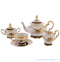 Чайный сервиз на 6 персон 15 предметов &quot;Анна-Амалия /Золотой букет&quot; / 048158