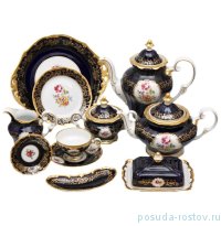 Чайный сервиз на 12 персон 55 предметов &quot;Санкт-Петербург 866 /Кобальт&quot;  / 012322