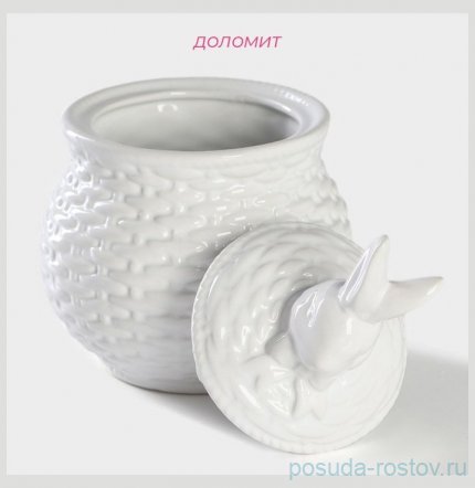 Сахарница 400 мл 10,5 х 10,5 х 11,5 см &quot;Зайка&quot; / 289300