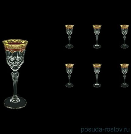 Рюмки для водки 80 мл 6 шт &quot;Адажио /Империя красная&quot; / 128560